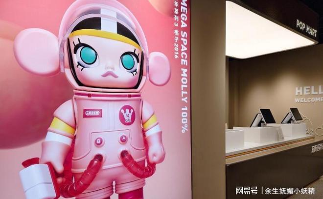 LV高管高薪加盟泡泡玛特奢侈品牌与潮玩碰撞新火花(图9)