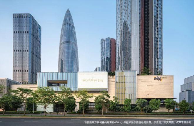 九游娱乐NineGame：⚡热搜好房深圳湾澐玺售楼处发布：启幕鼎级尊邸奢境(图10)