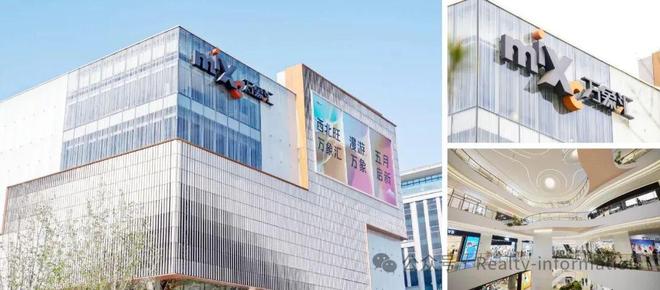 热搜颐海澐颂售楼处发布：北京颐海澐颂打造未来品质生活(图4)