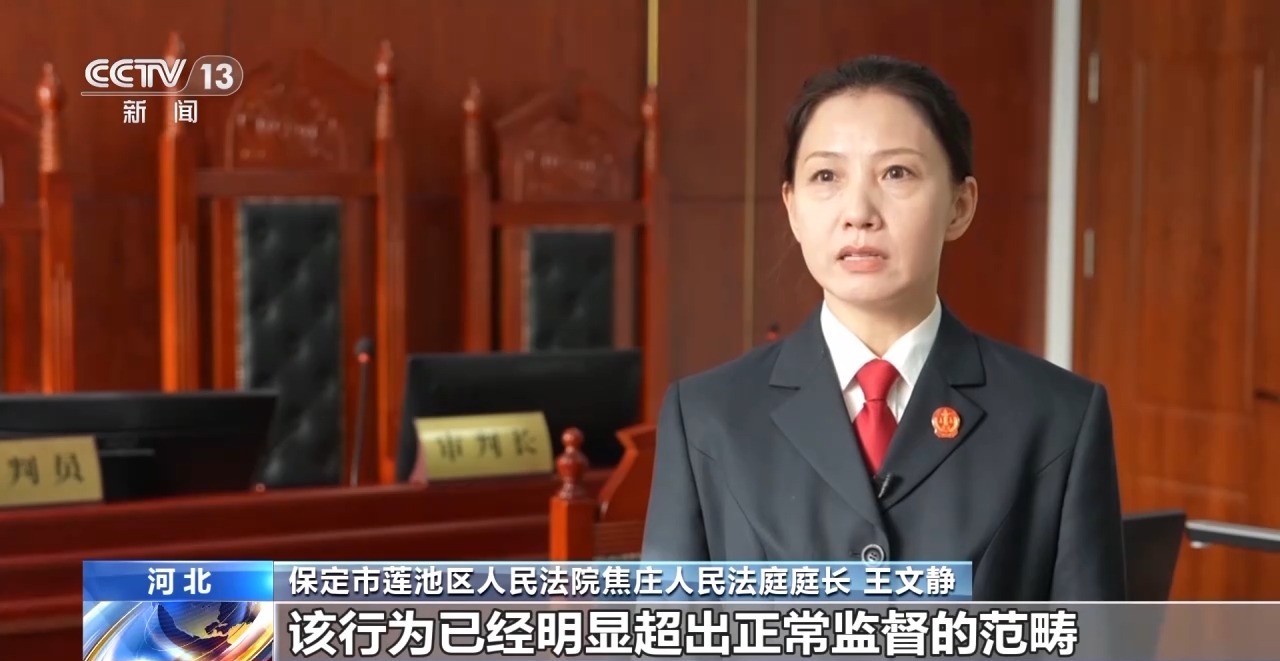 法治丨多家车企被精准“围猎”如何斩断网络黑嘴背后的利益链？(图6)