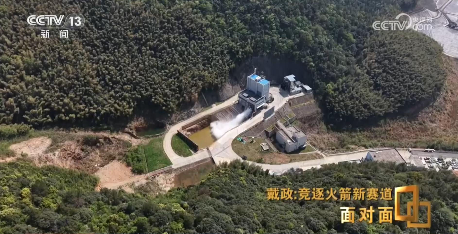 九游娱乐：面对面丨首次挑战火箭入轨回收朱雀三号总指挥：最后一脚刹车没有踩好(图9)