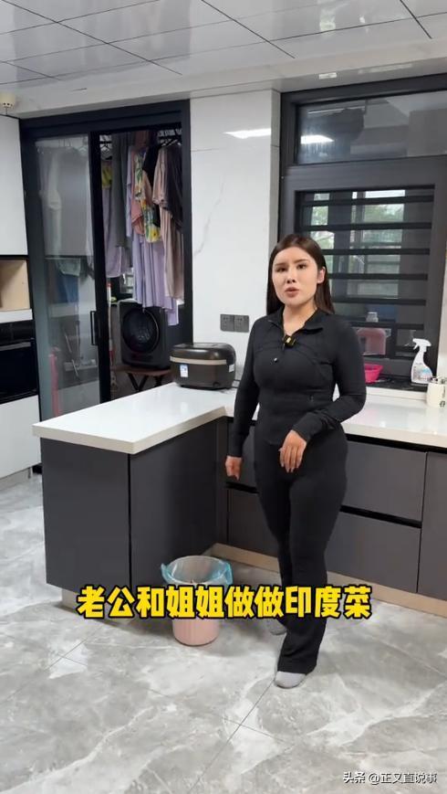 九游娱乐NineGame：新疆姑娘嫁印度人老公卖工厂带家人来中国定居遭网暴后回印度(图2)