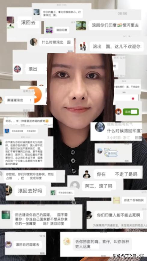 九游娱乐NineGame：新疆姑娘嫁印度人老公卖工厂带家人来中国定居遭网暴后回印度(图8)