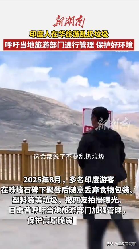 九游娱乐NineGame：新疆姑娘嫁印度人老公卖工厂带家人来中国定居遭网暴后回印度(图7)