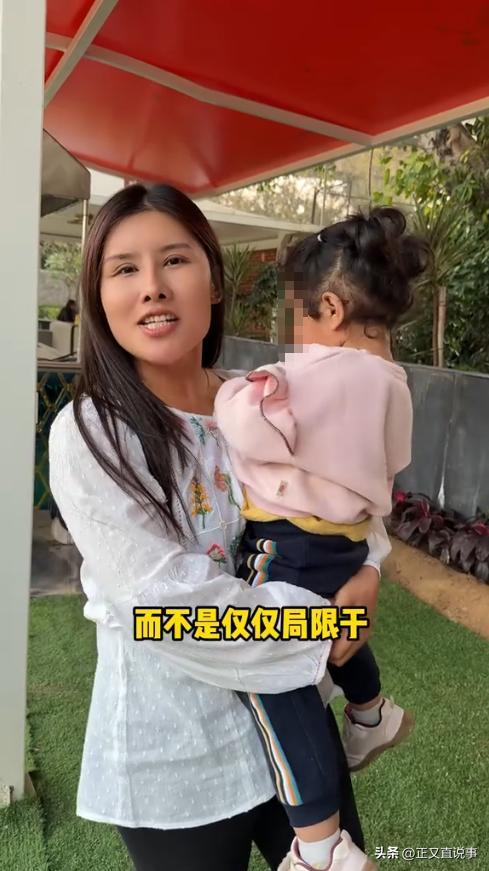 九游娱乐NineGame：新疆姑娘嫁印度人老公卖工厂带家人来中国定居遭网暴后回印度(图13)