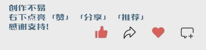 九游娱乐NineGame：11家医药企业破产清算(图4)