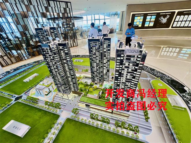 九游娱乐NineGame：宝安中铁能建阅臻府优缺点分析能建阅臻府值得买吗销售几次(图1)