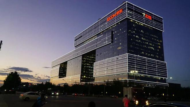 九游娱乐:致敬20年刘强东与京东所坚守的“正道成功”(图3)