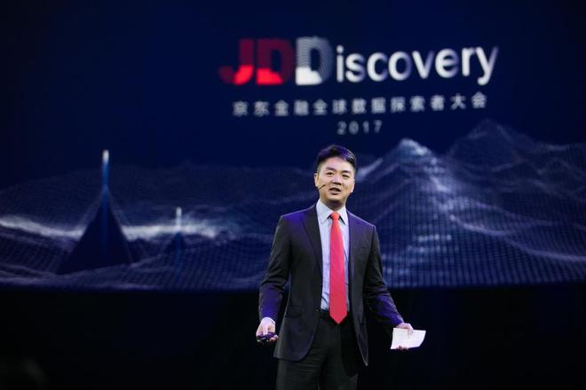 九游娱乐:致敬20年刘强东与京东所坚守的“正道成功”(图2)