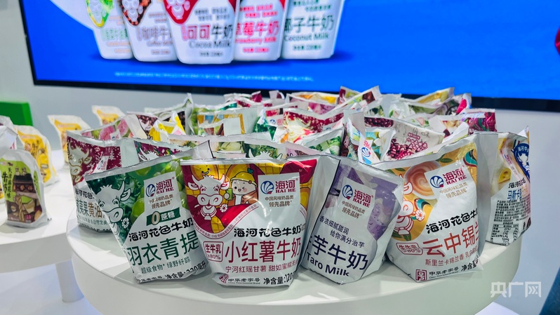 九游娱乐：“小红薯”牛奶亮相宁河红瑶甘薯牵手海河乳品解锁新味道(图1)