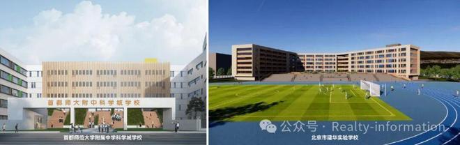 ⚡盛大开幕▷颐海澐颂售楼处发布颐海澐颂奢华生活新标杆(图5)