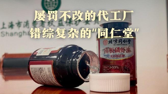 财闻一周精选：日央行加息搅动市场沐曦成年度“最赚新股”(图4)