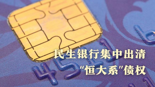 财闻一周精选：日央行加息搅动市场沐曦成年度“最赚新股”(图7)