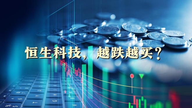 财闻一周精选：日央行加息搅动市场沐曦成年度“最赚新股”(图8)