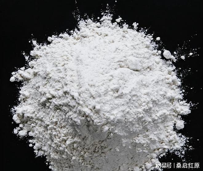 对华合约全撕毁？中国又一伙伴背后捅刀子？骗走了20亿倒向美国？(图2)