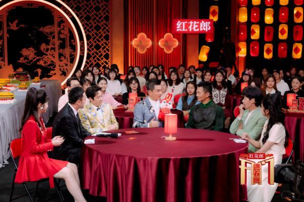 《开门迎春晚》首播“红花郎马年春晚季”前序正式启动(图2)