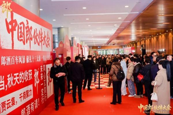 《开门迎春晚》首播“红花郎马年春晚季”前序正式启动(图6)