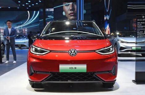 太突然！！上汽大众南京工厂正式关停！(图4)