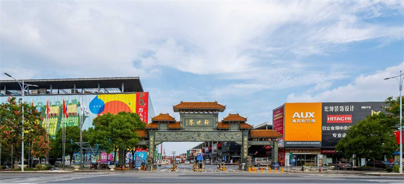 九游娱乐NineGame：全周期服务赋能商户成长打造商业生态共赢圈(图1)