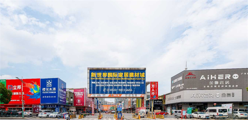 九游娱乐NineGame：全周期服务赋能商户成长打造商业生态共赢圈(图2)