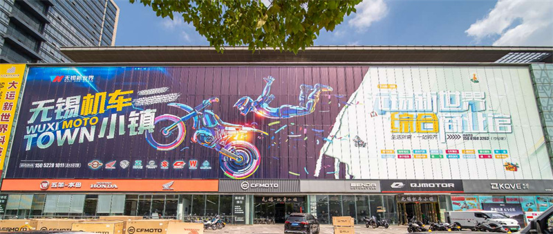 九游娱乐NineGame：全周期服务赋能商户成长打造商业生态共赢圈(图3)