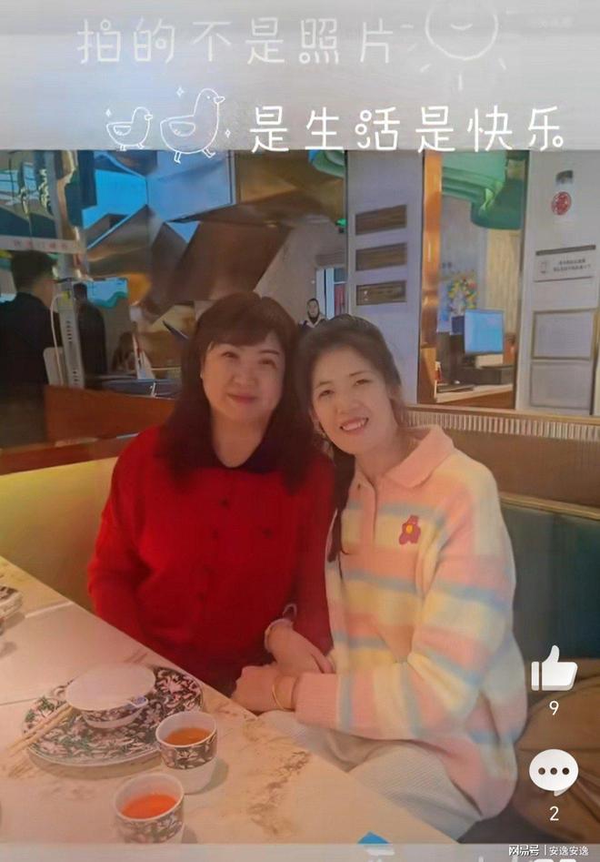 九游娱乐NineGame：李盈莹受伤终止留洋争议答案是什么？或许这样才是最好答案！(图5)