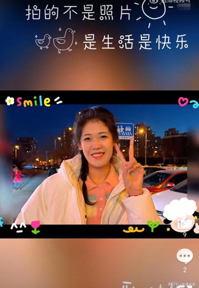 九游娱乐NineGame：李盈莹受伤终止留洋争议答案是什么？或许这样才是最好答案！(图8)