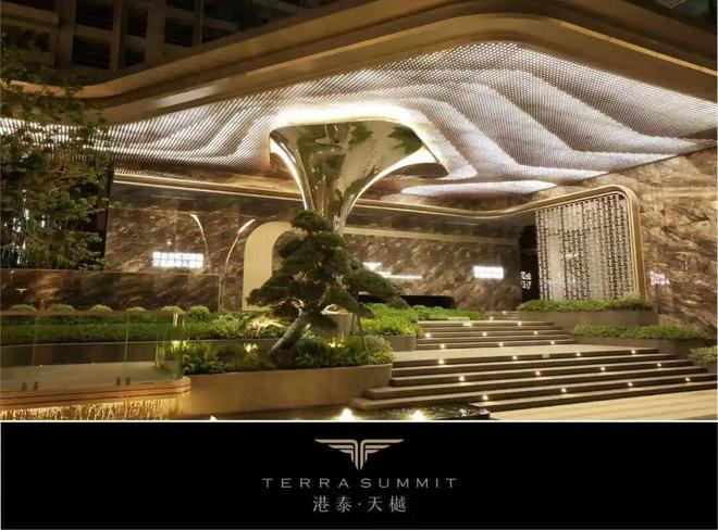 荆州顶豪看港泰！2026年买房看了港泰再决定(图3)