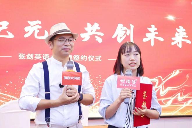 2026年尽快转型！(图2)