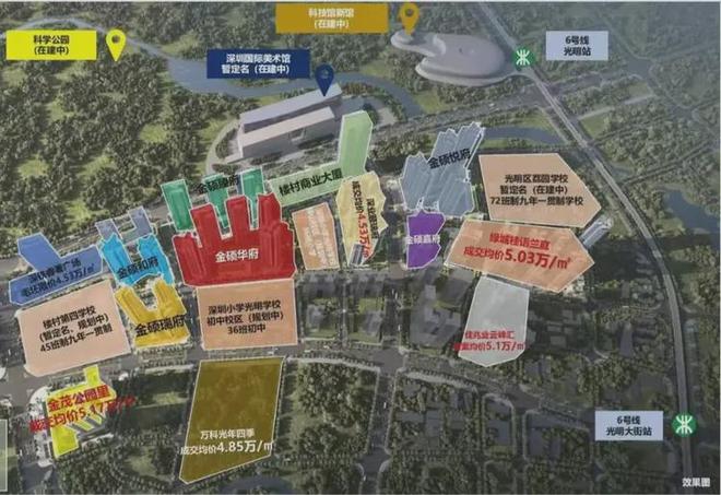 深圳豪宅热搜！满京华金硕臻府打造家族世代传承的奢居典范(图1)