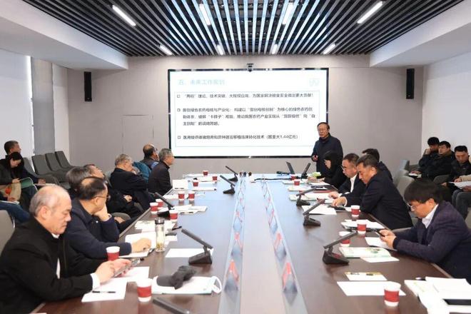 九游娱乐NineGame：7位院士为这个国家重点实验室建设把脉定向！(图2)