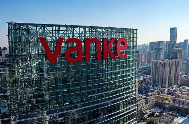 万科2000名跟投员工讨要跟投资金(图1)