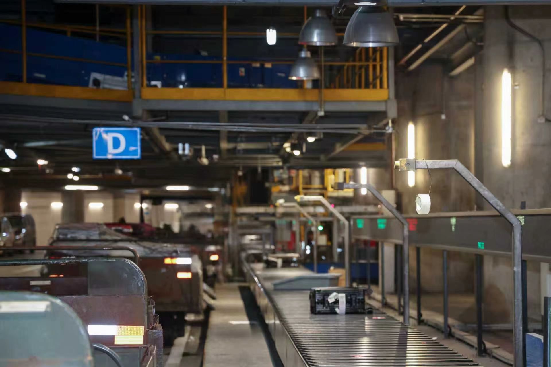 改革赋能为机场保障业务打造“智慧大脑”(图1)