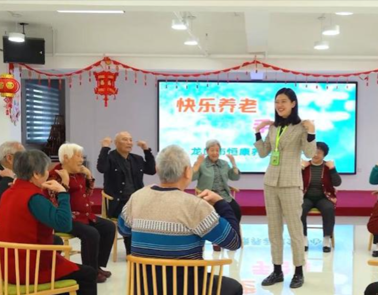 青春邂逅银发三个年轻人的“夕阳红”创业记(图1)