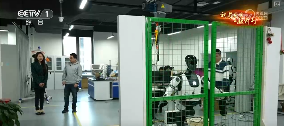 跑通“产学研用”一体化创新马拉松场景！具身智能实战中升级本领(图31)