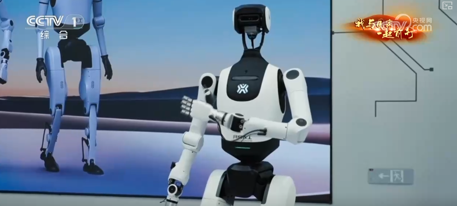 跑通“产学研用”一体化创新马拉松场景！具身智能实战中升级本领(图25)