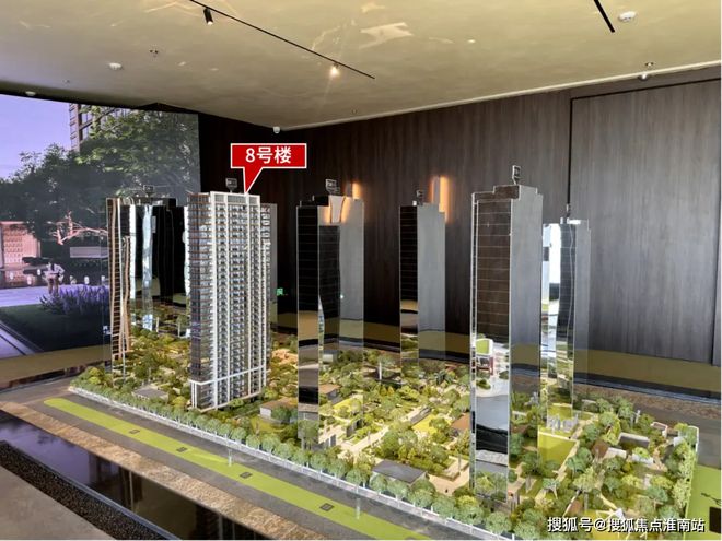 热搜中海环宇玖章售楼处发布：环宇玖章打造未来品质生活(图1)