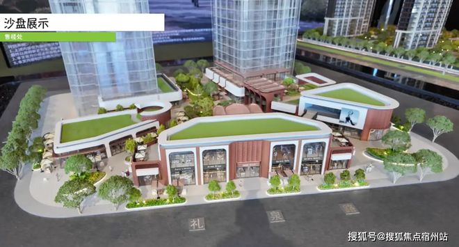 热搜中海环宇玖章售楼处发布：环宇玖章打造未来品质生活(图3)
