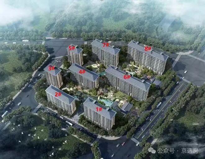 九游娱乐：通告北京华萃西山售楼处发布：华萃西山理想置业优选(图2)