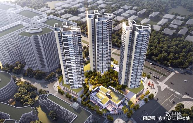 星辉兰玉庭（深圳）首页网站丨星辉兰玉庭房价_户型_地址_详情(图1)