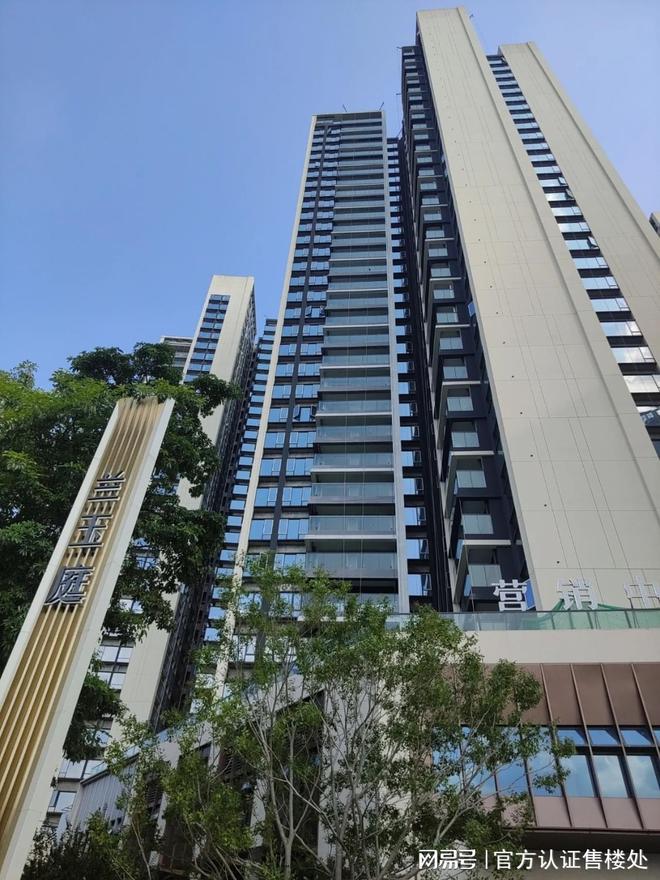 星辉兰玉庭（深圳）首页网站丨星辉兰玉庭房价_户型_地址_详情(图3)