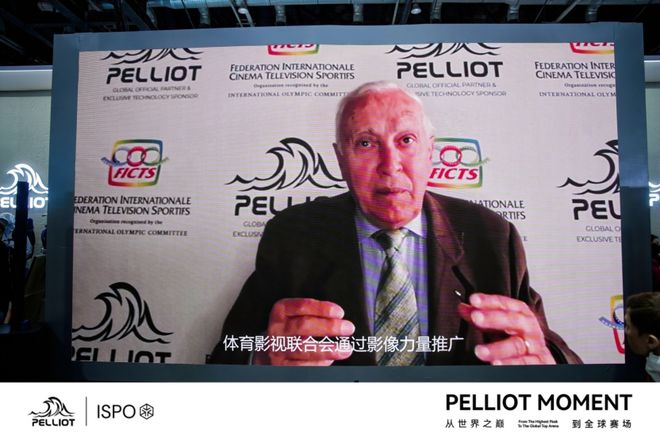 伯希和不只站在“世界之巅”了大公司(图3)