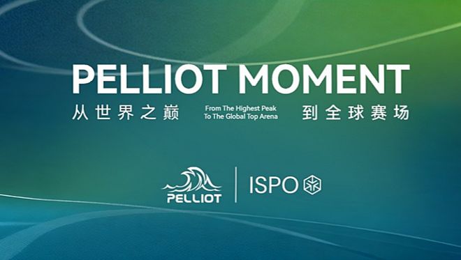 伯希和不只站在“世界之巅”了大公司(图4)