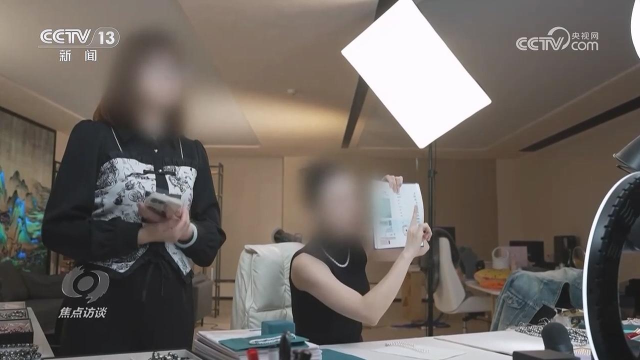 九游娱乐NineGame：焦点访谈｜守护“舌尖上的安全”新规来了(图10)