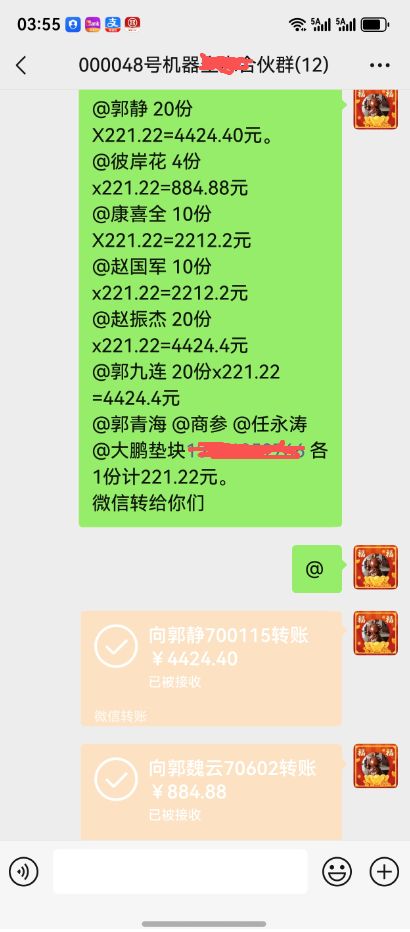九游娱乐：口碑好的AI销售机器人企业哪家专业(图1)