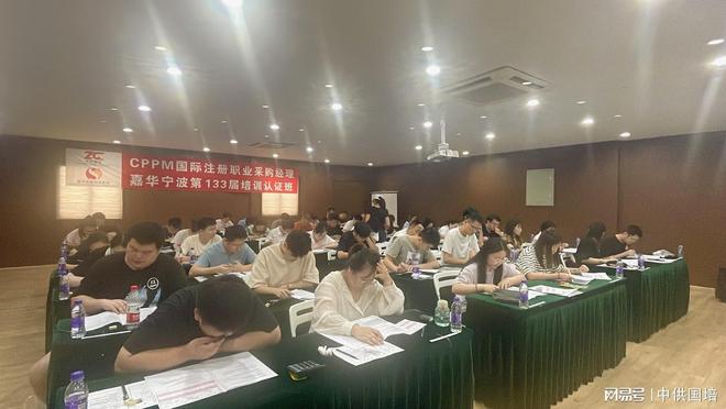 九游娱乐：高评分机构汇总：CPPM认证课程培训实力梳理(图1)