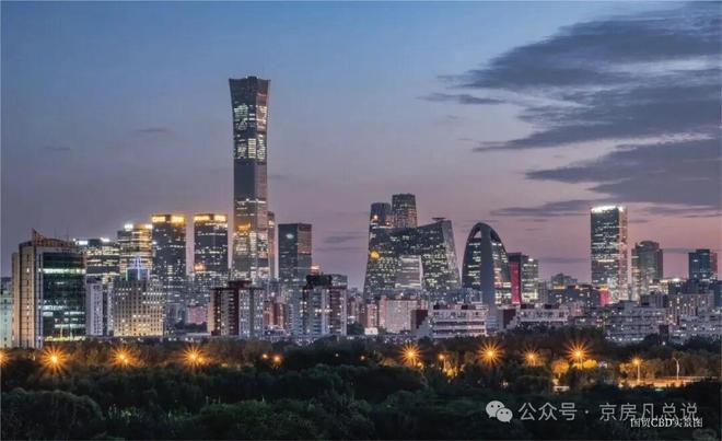 紫京宸园(售楼处)网站-紫京宸园楼盘百科-2026北京房天下(图5)