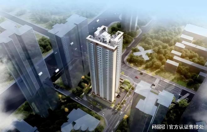 卓越珑秀公馆价格信息！南山改善型住区户型解析+置业指南速领(图1)
