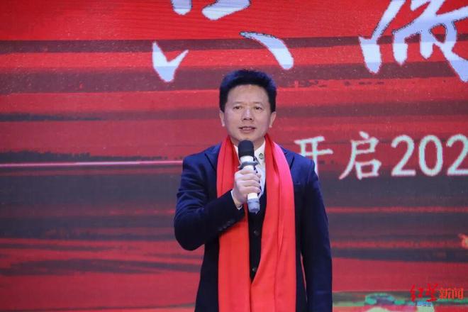 九游娱乐：四川“泡菜大王”吉香居将易主方源资本拟拿下92%控股权(图2)