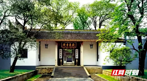 九游娱乐NineGame：潜能实践论丨@郑佳明：“两个融合”首先要“吃透”湖湘文化(图2)